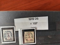 znaczki Poczt. Francji Yvert 157 Kl FR 30