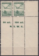 399 jy5** , ZL 10 3/4 C , "przerwany margines" , gw.+opis Jerzy Walocha