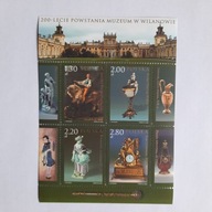 4041 - 44 ** Bl.195 200-lecie muzeum w Wilanowie / 2005