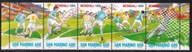 San Marino 1994 ** cena 4,40 zł kat.2,50€- sport, piłka nożna