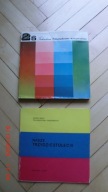 Nasze Trzydziestolecie + 25 lecie Technikum Poligraficzno-Księgarskiego