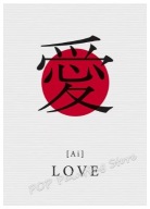 Plakat „Zen Kanji Collection” – Minimalistyczna Sztuka Japońska