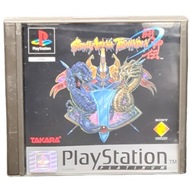 Gra Battle Arena Toshiden Sony PlayStation (PSX)