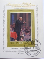ZSRR - Lenin - Mi. bl.90 kasowany