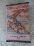 seks na ludowo retro kaseta PRL vinta sprośne frywolne piosenki przyśpiewki