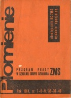 Program pracy w szkolnej grupie działania ZMS. Płomienie nr 7-8-9 1964