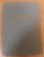 PORADNIK OKRĘTOWCA tom I Materiałoznawstwo Praca zbiorowa