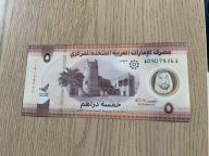 Zjednoczone Emiraty Arabskie - 5 dirham - UNC