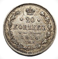 20 kopiejek (kopiejek) z 1914 r moneta obiegowa panowanie cara Mikołaja II