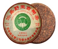 TEA Planet - Herbata Puer Shu Organic - 357 g. 2002 r.