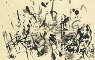 Jackson Pollock - Untitled