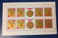 MEDALE OLIMPIJSKIE ARK. NR 1472** NOMINAŁ 30 GR LUZAK STAN BDB-