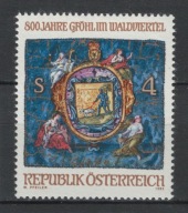 Austria 1982 Mi 1706 ** 800 lat miasta herb psy