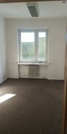 Biuro, Kielce, 14 m²