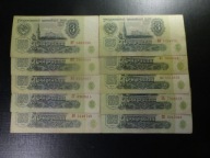 Zestaw 10 x 3 Ruble 1961r.różne serie z obiegu.
