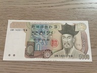 Korea Południowa - 5000 won - UNC-