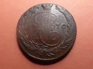 5 Kopiejek 1770 r.E.M.