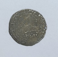 JEMEN - RASULIDOWIE - dirham (3)