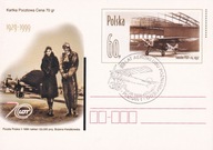 KARTA POCZT. : POZNAŃ - 80 lat AEROKLUBU POZNAŃSKIEGO