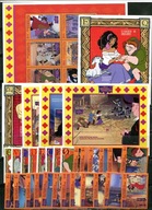 A54192)Disney: St. Vincent-Gren. 3635 - 3666** + Bl 391 - 395**