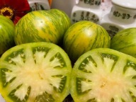 Pomidor Russian Green zielona befsztykowa nasiona kolekcjonerskie