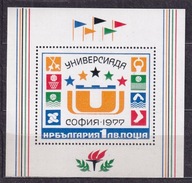 1977 Bułgaria Uniwesjada Mi blok 72 **
