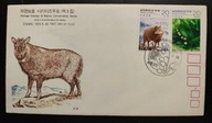 !!! KOPERTA FDC KOREA PŁD ZWIERZĘTA - PIĘKNE - STAN BARDZ DOBRY !!