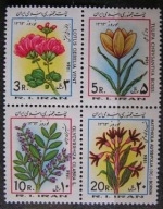 Iran - Mi 2068/71 - Kwiaty