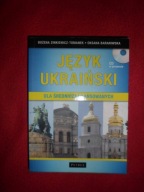 Język ukraiński dla średniozaawansowanych Bożena Zinkiewicz - Tomanek