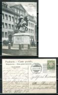 K21144)Niemcy: Nuernberg, Kaiser-Wilhelm-Denkmal, wyslany 1907