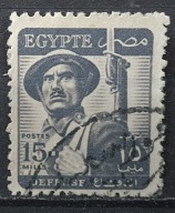 Egipt luzak kas - 22/18