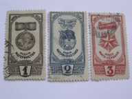 ZSRR - Ordery i medale - Mi. 994-96 kasowane