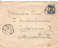 BRZEŚĆ NAD BUGIEM -stempel -koperta -obieg 1932 rok