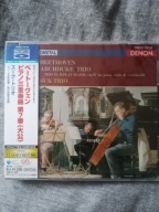 Beethoven-Suk Trio/Denon Japan Blu-Spec