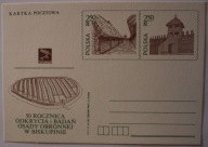 50 ROCZNICA ODKRYCIA i BADAŃ OSADY OBRONNEJ W BISKUPINIE