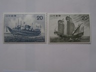 Japonia - Statki - Mi. 1267 -68 **