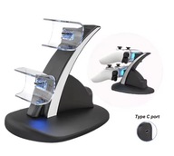 Stacja Ładowania Do Padów PS5 PlayStation 5 DualSense Ładowarka Podwójna