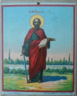 Apostoł Paweł chromolitografia