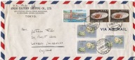 JAPONIA -koperta firmowa -ANGLO EASTERN SHIPPING CO.LTD. TOKYO -1967 rok