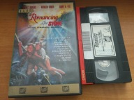 Miłość, szmaragd i krokodyl - VHS