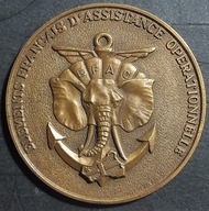 Legia Cudzoziemska, medal pamiątka misji z Rep. Środkowoafrykańskiej