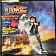 Back To The Future OST EX+/EX+ Japan Obi LP 1985 MCA P-13178
