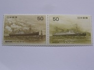 Japonia - statki - Mi. 1288-89 ** para