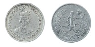BIELSKO 3 Pułk Strzelców Podhalańskich 1 Złoty