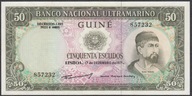 Gwinea Portugalska 50 Escudos 1971