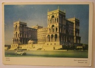 BAKU - Dom prawititielstwa - AZERBEJDŻAN, ROSJA, ZSRR, CZYSTA