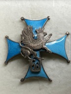 18 PUŁK UŁANÓW