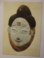 Maska rytualna. Afryka - Gabon. Ze zbiorów Muzeum Etnograficznego Warszawa