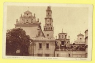Częstochowa - Fragment murów klasztornych