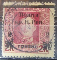 Austria stary znaczek z nadrukiem Ukraina Zak. (2/12